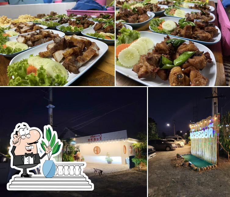 ร้าน ครัวอร่อยดี