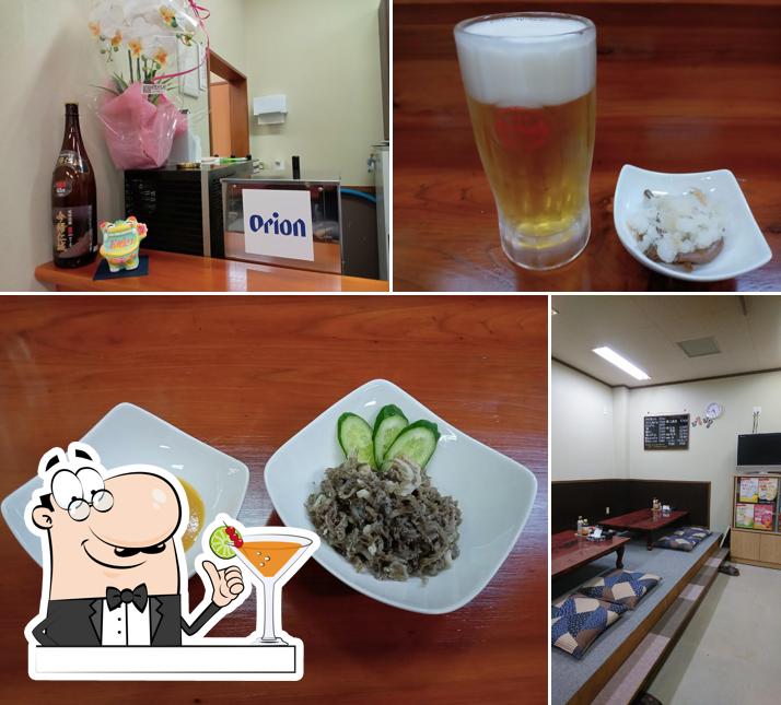 居酒屋 花花