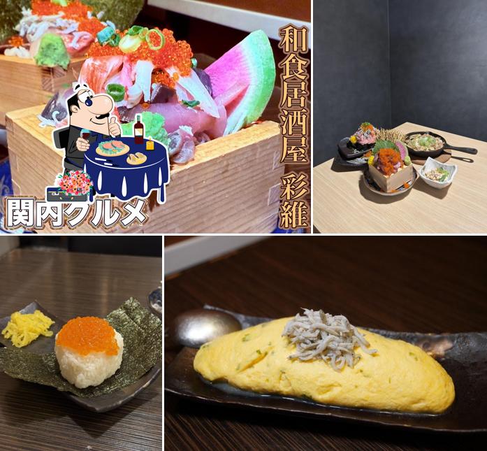 【個室居酒屋】海鮮と地鶏 日本酒 彩維 ~sai~ 関内本店