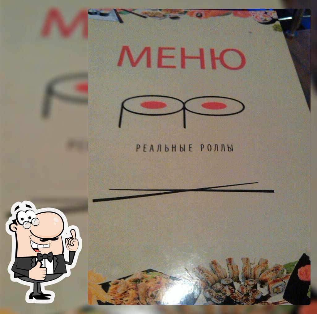 РЕАЛЬНЫЕ РОЛЛЫ, кафе