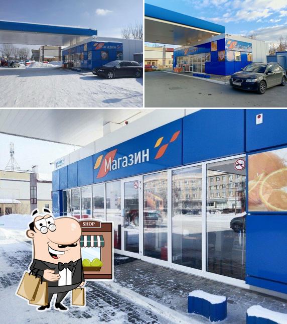 Drive Café