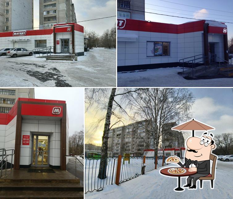 Магнит