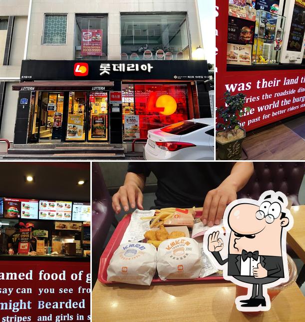 Lotteria Yesan