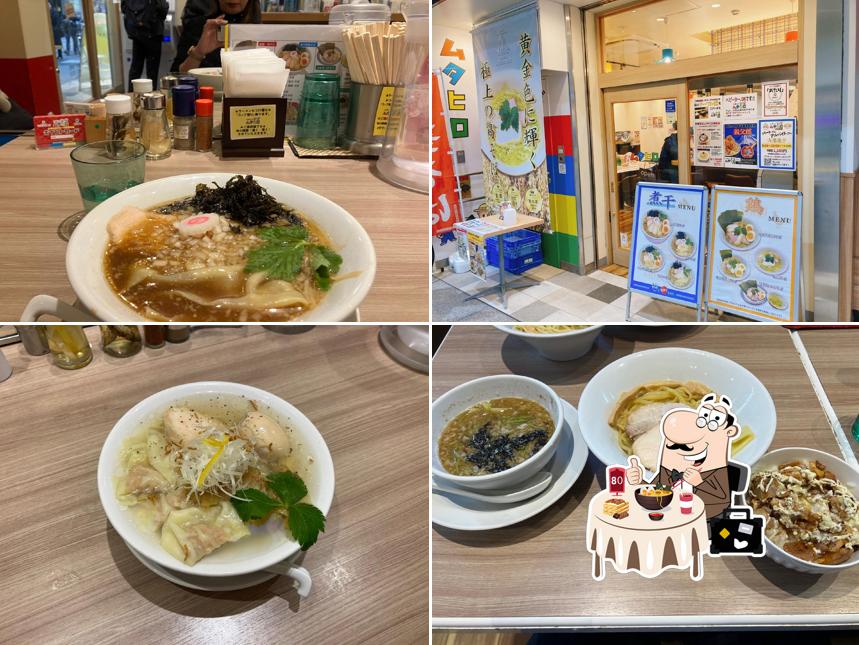 かっちゃんラーメン 拝島店