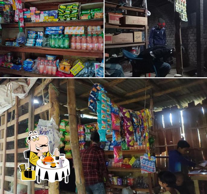 Sohel Store