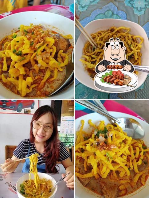 บ้านเหนือ (ข้าวซอย,แกงกระหรี่)