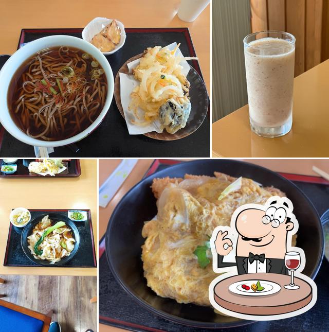 ファームキッチン味菜