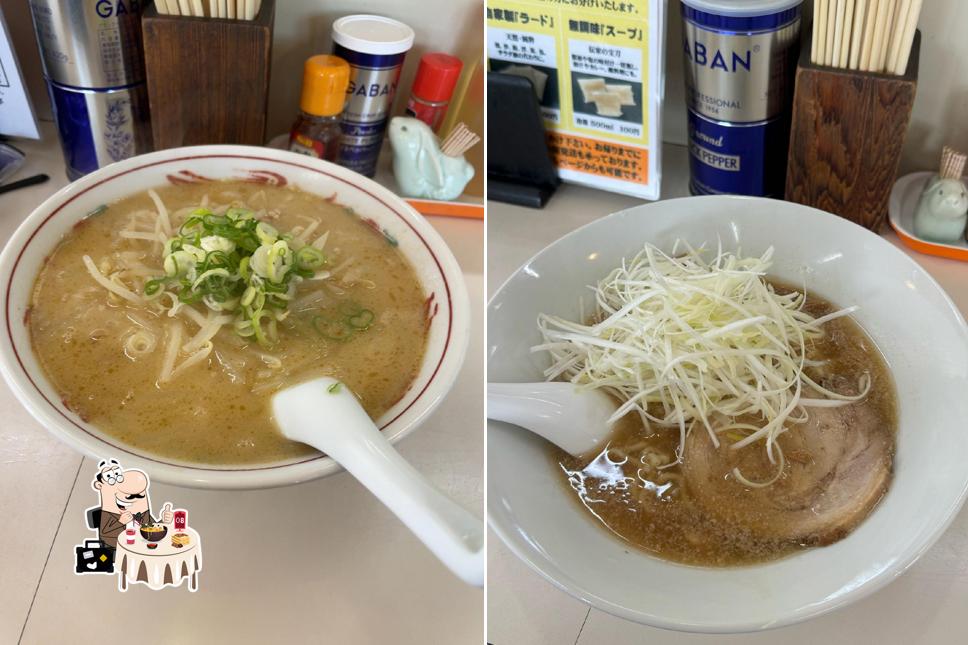 ラーメンハウスアオキ