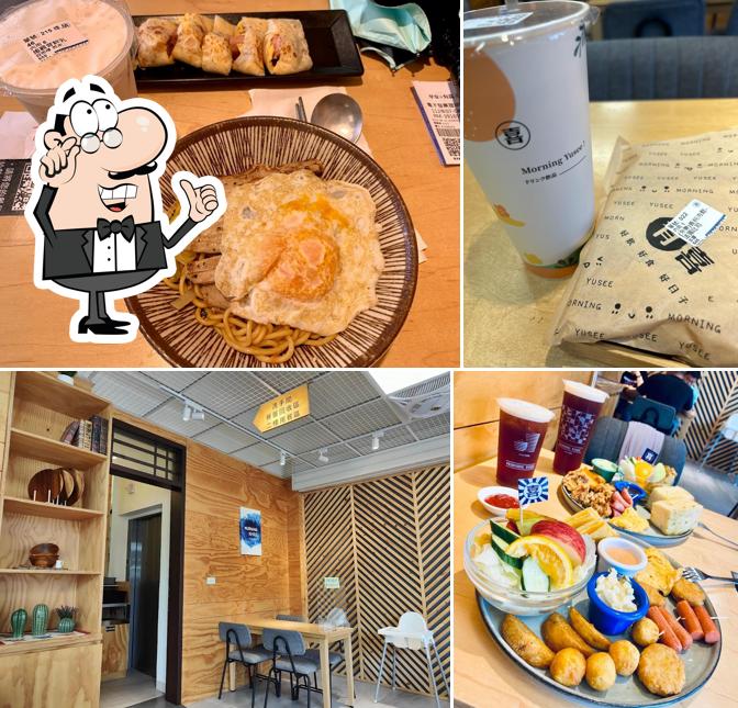 早安胖丸 竹北光明店