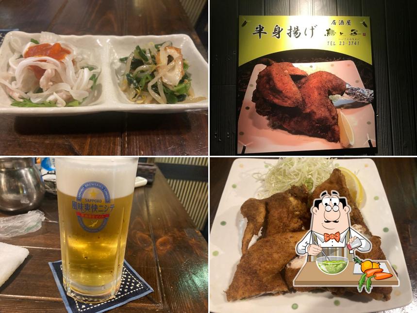 Tottoko