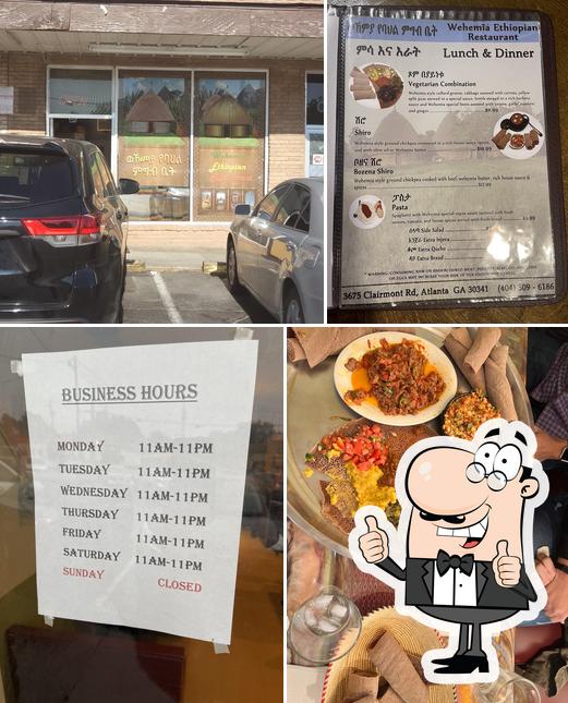 Wehemia Ethiopian Restaurant