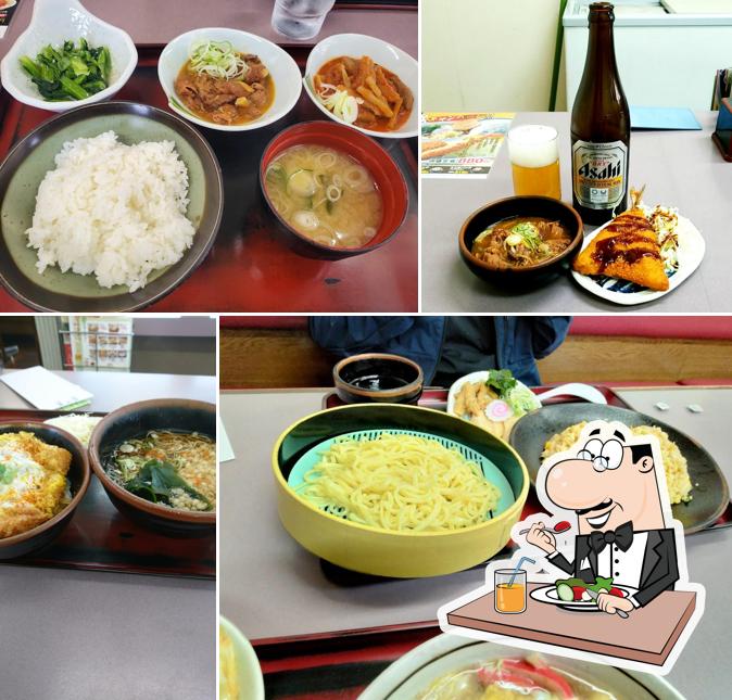 Yamada Udon