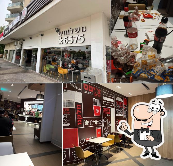 Burgeranch