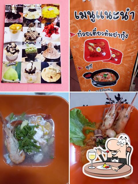ร้าน 4brother