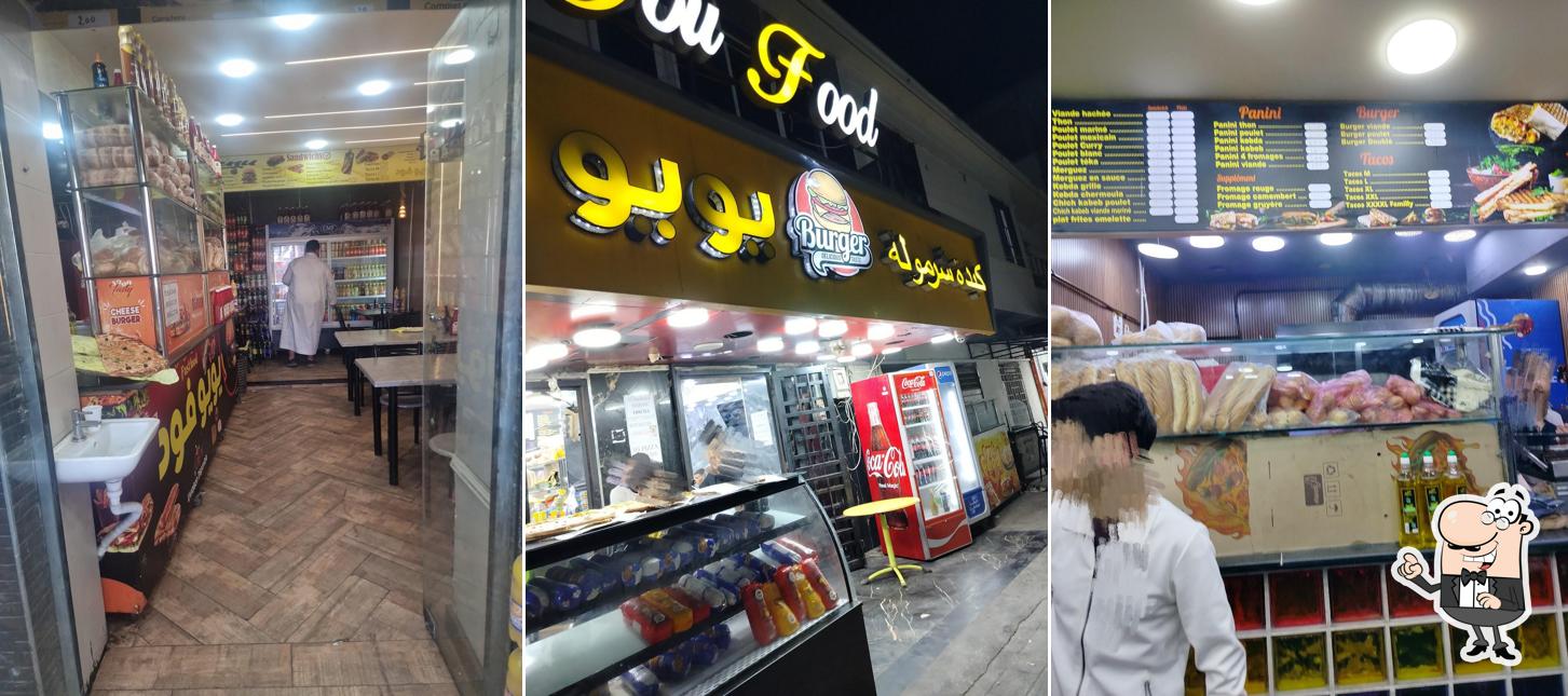 Youyou Food 1