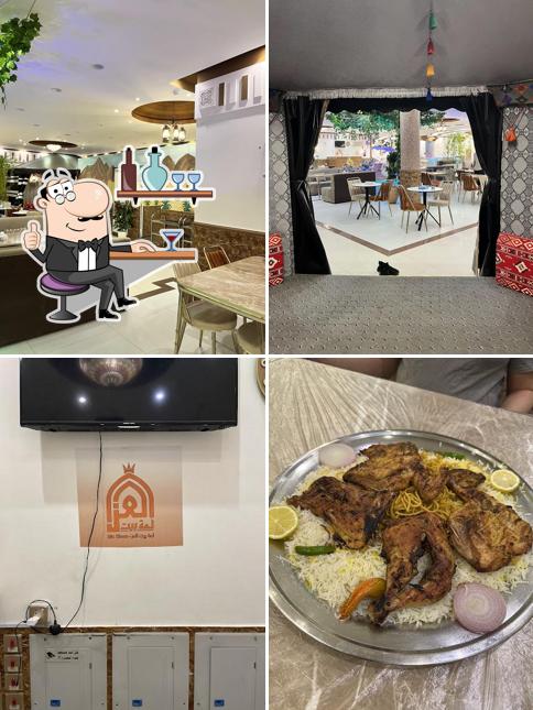 مطعم ومقهى لمة بيت العز