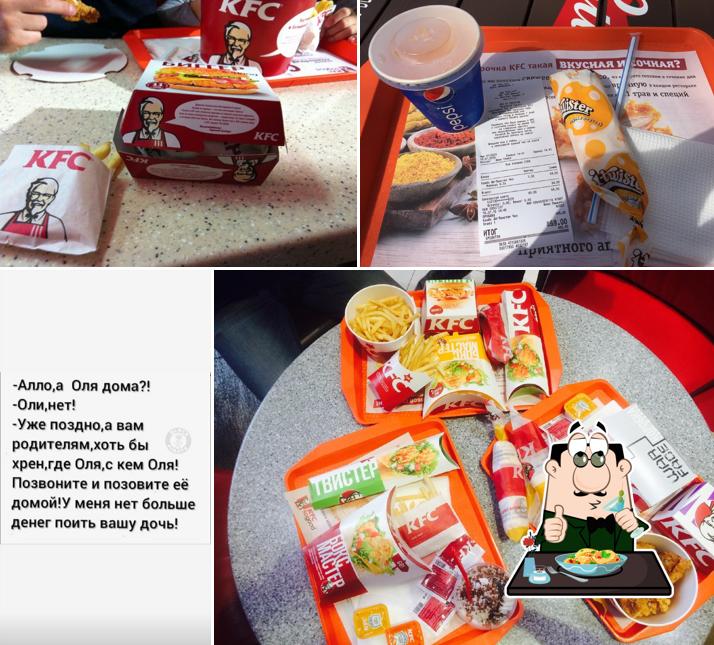 KFC