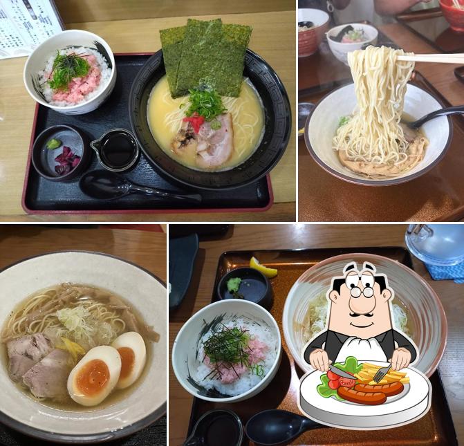 麺狂道 真神
