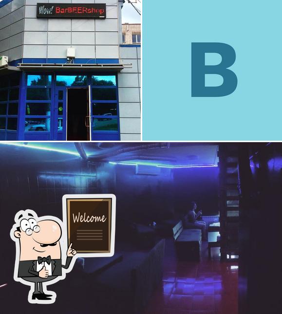 Barbeershop