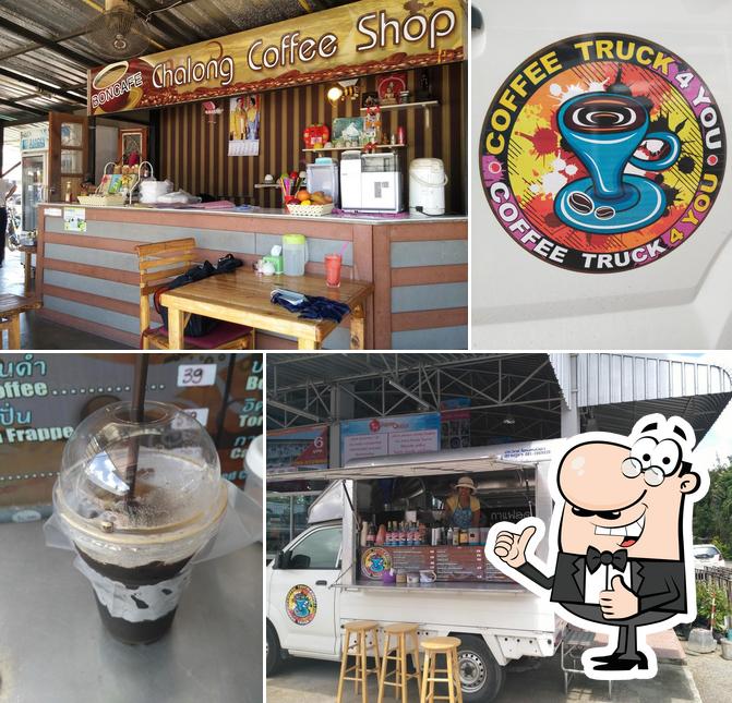 Chalong Coffee Shop