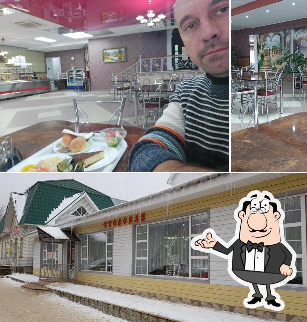 Столовая