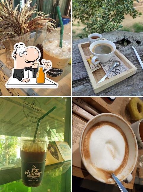 ทำมะดา (TamMaDa Coffee )