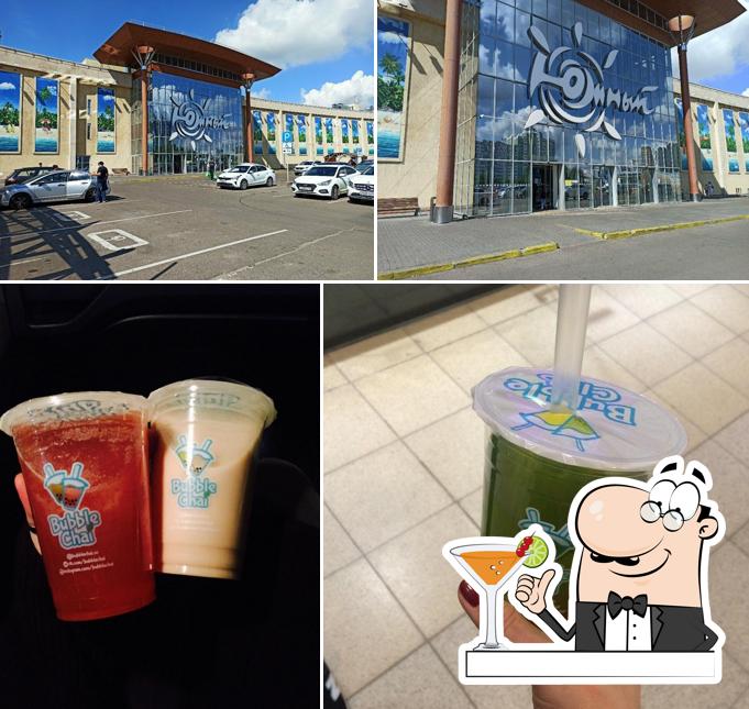 Bubble Chai