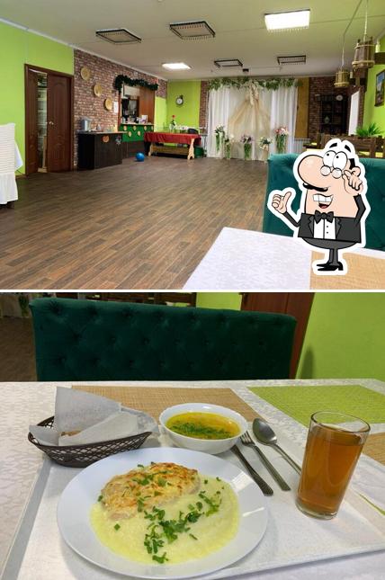 Мама Марина
