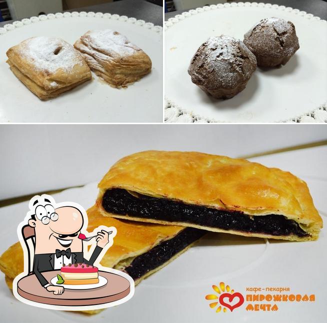 Пекарня "Пирожковая Мечта"