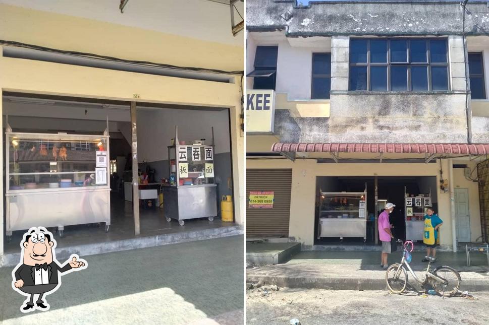 Chicken Rice Shop