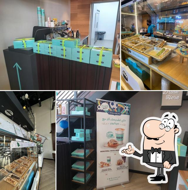 Cinnabon سينابون