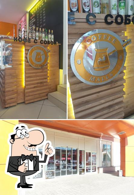 Coffee Malls