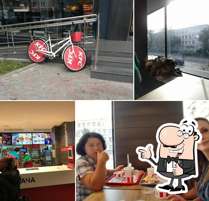 KFC