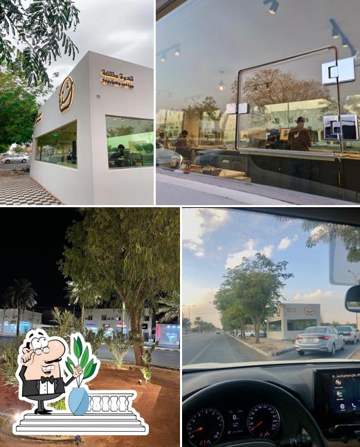 Shadda Cafe