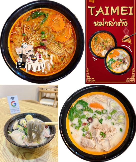 Taimei ไท่เมย หม่าล่าทัง (พิษณุโลก)