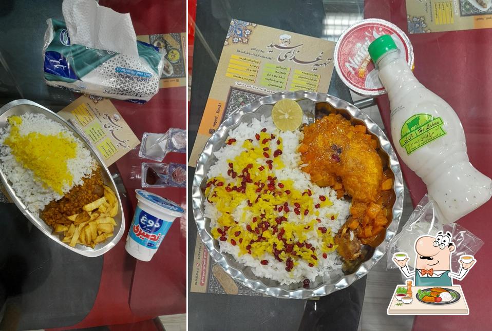 تهیه غذای سید