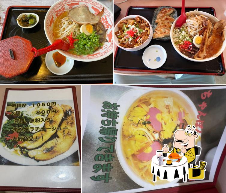 九州らうめん