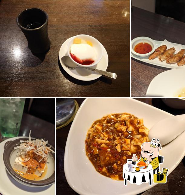 四川料理シンフー