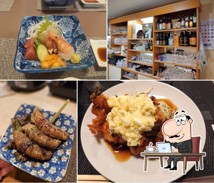 津軽いざかや洒落