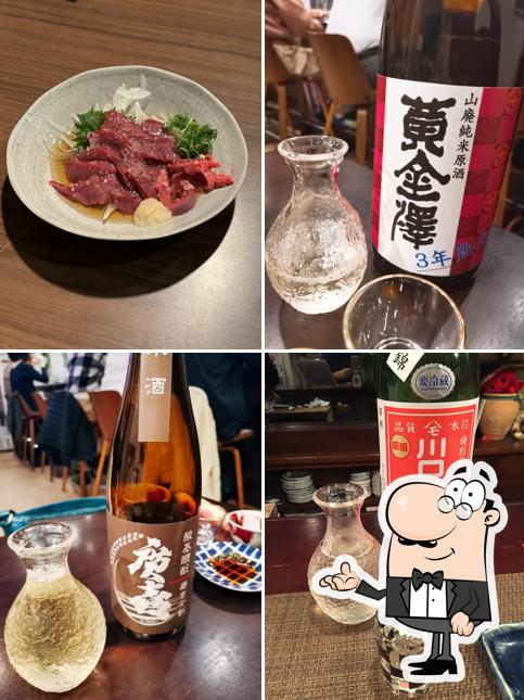 源希 下赤塚