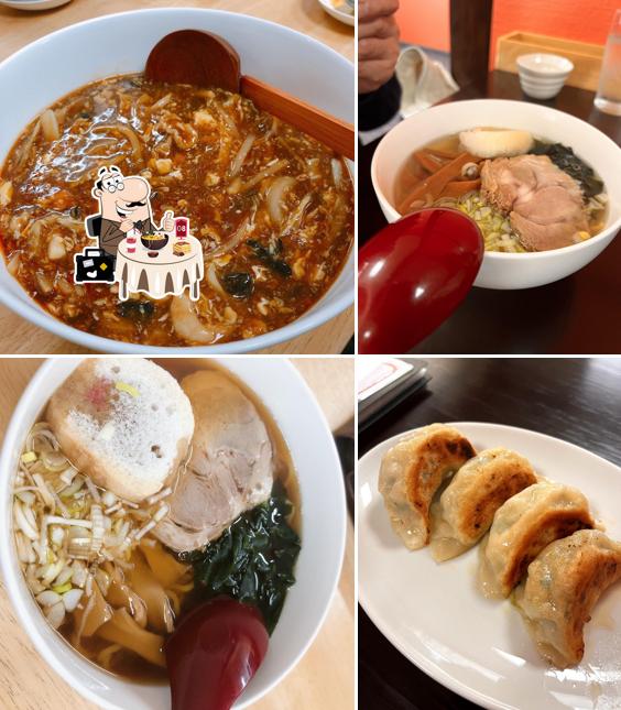 菜凛酒家