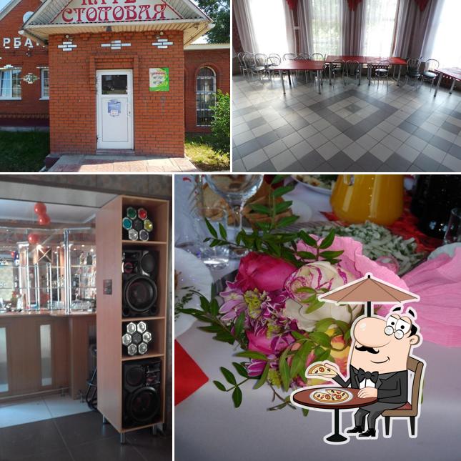 Барбарис