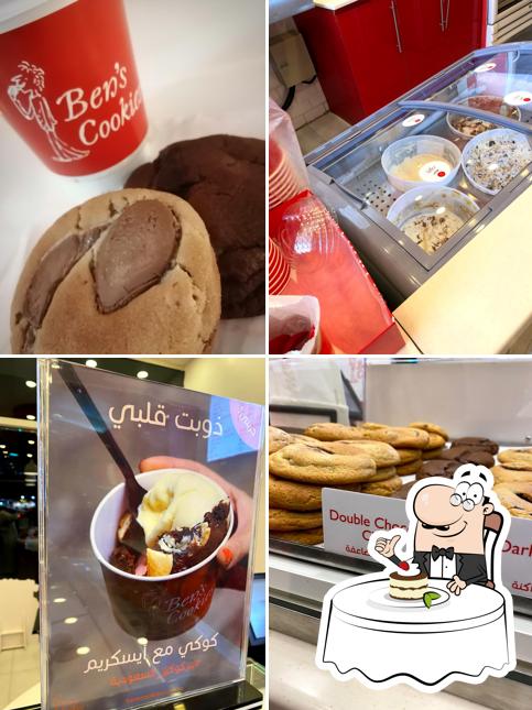 Ben's Cookies Exit 15 بنز كوكيز مخرج 15