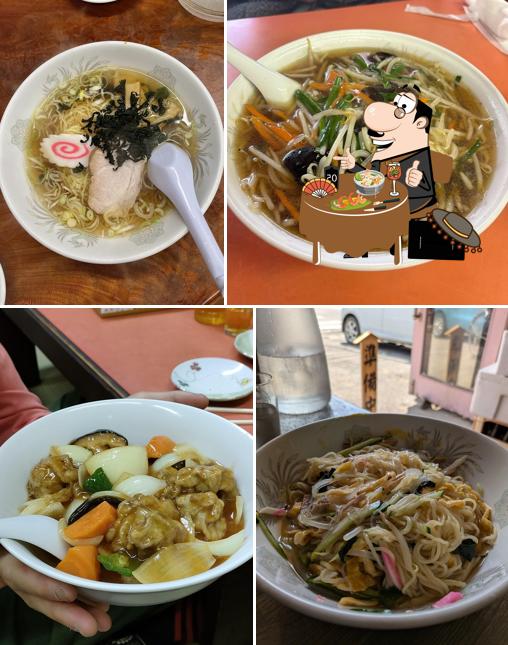 Chinese restaurant