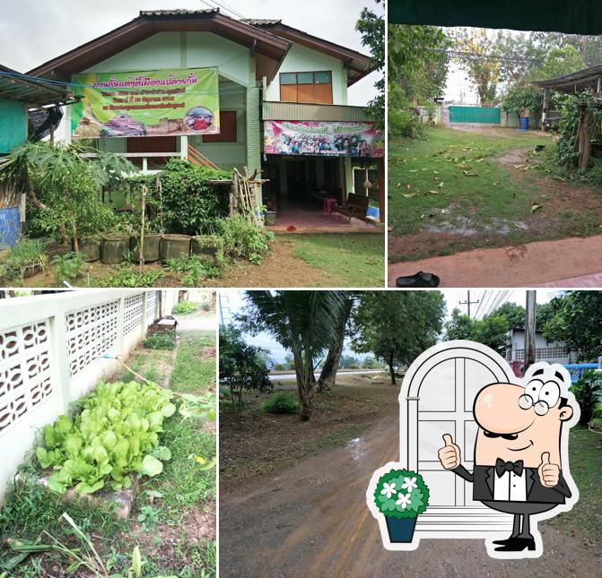 Jiraporn Farm Restaurant