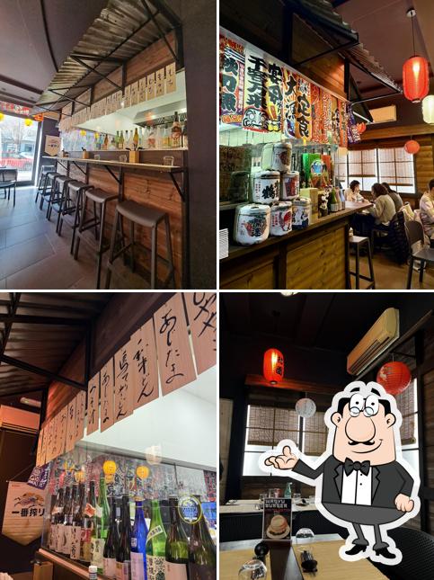 Donburi House 丼 Rivoli - Ramen Izakaya