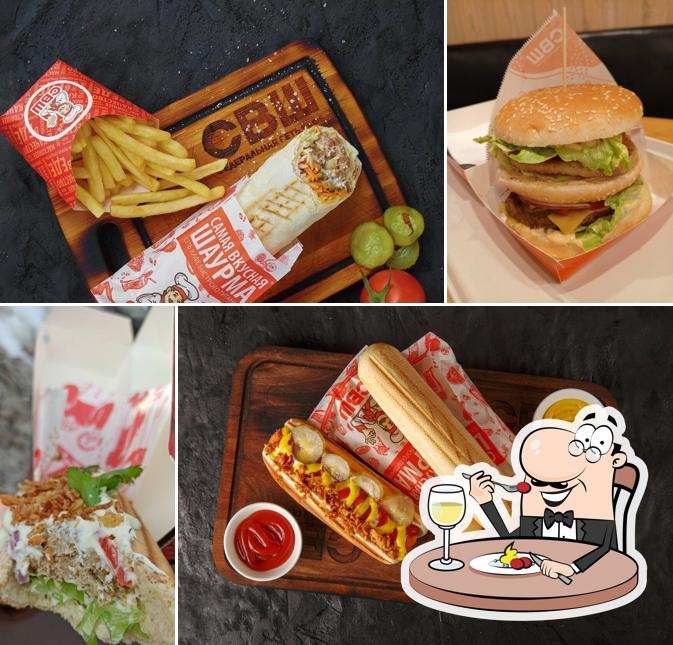 Еда в "Самая вкусная шаурма"