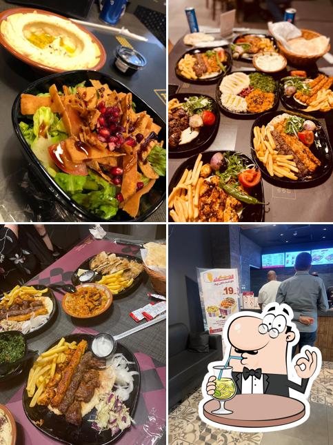 Ennabi Grill