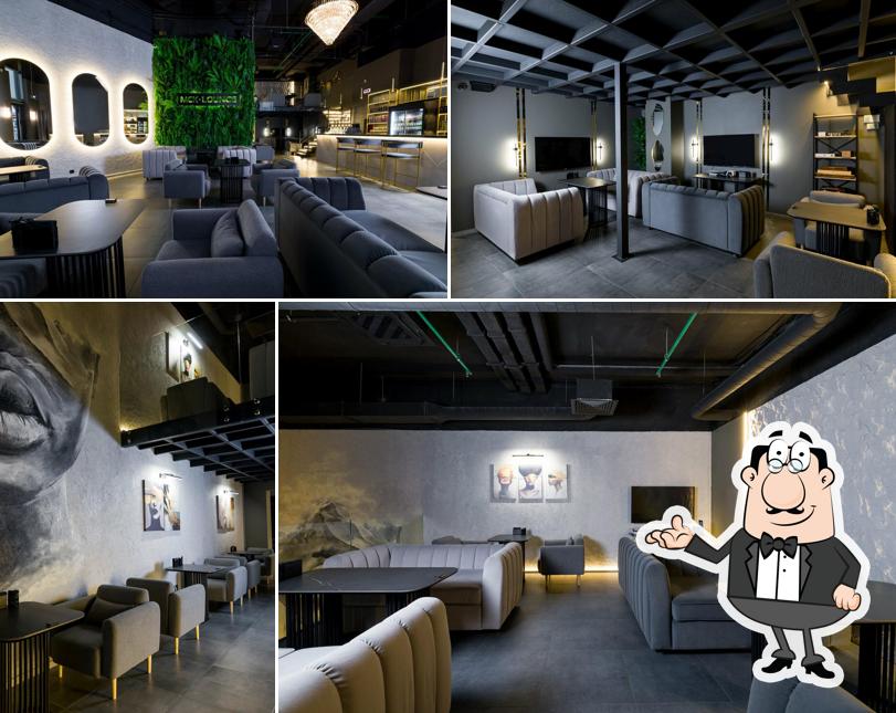 МСК Lounge