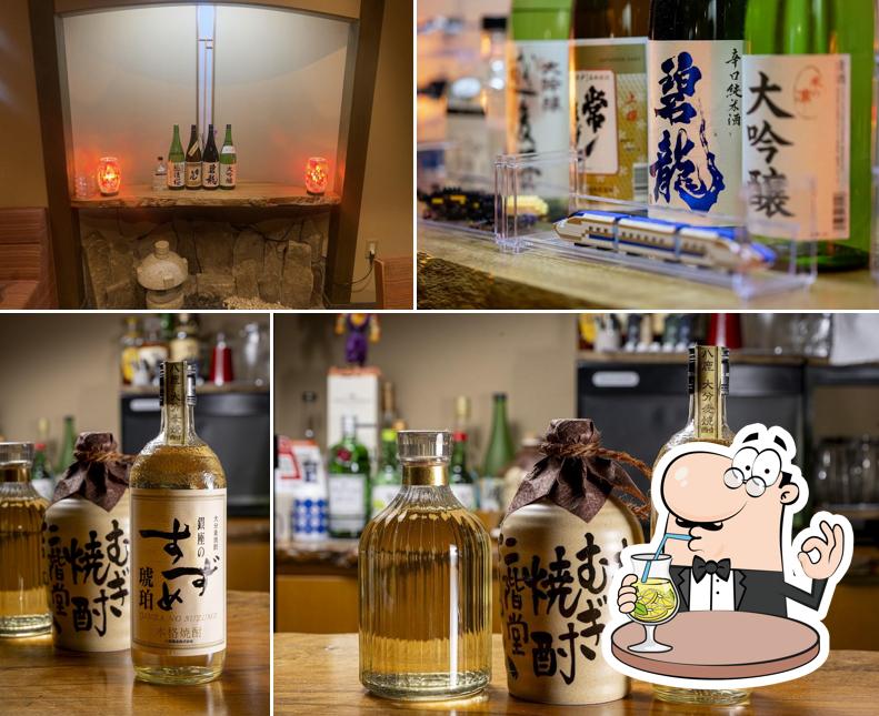 酒家 萠花【山代温泉/スナック/居酒屋】
